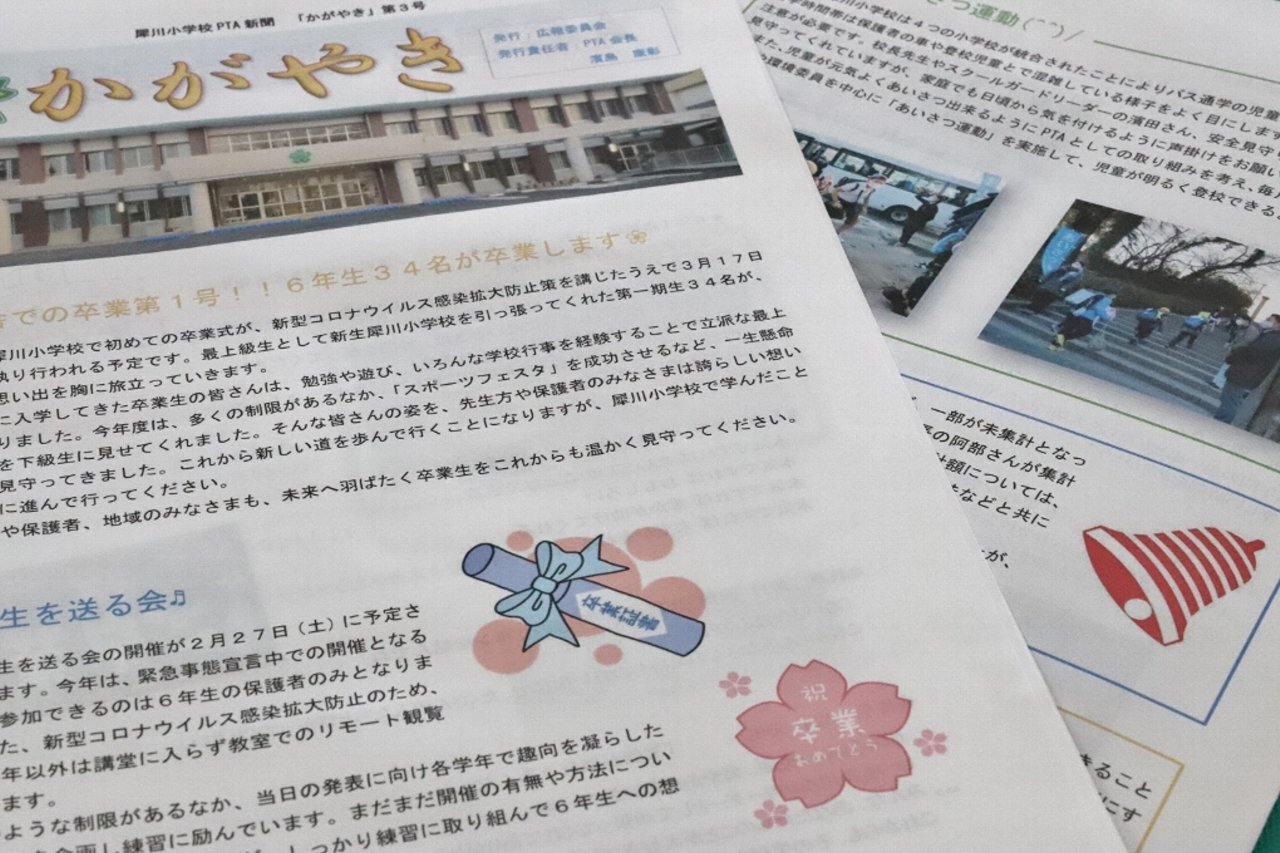 $B:T>.%H%T%C%/<L??(B