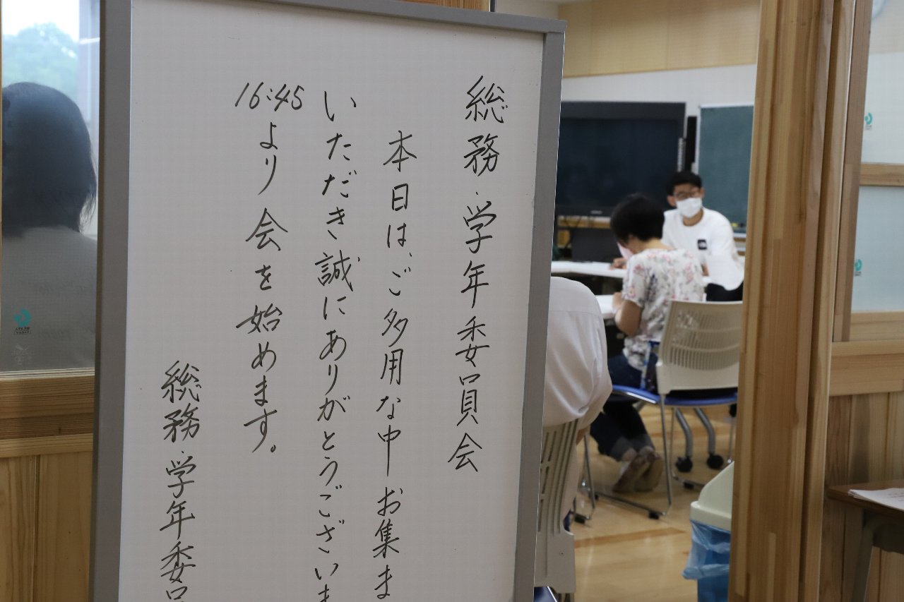 $B:T>.%H%T%C%/<L??(B