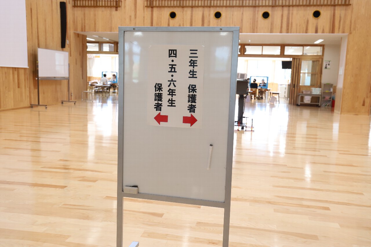 $B:T>.%H%T%C%/<L??(B