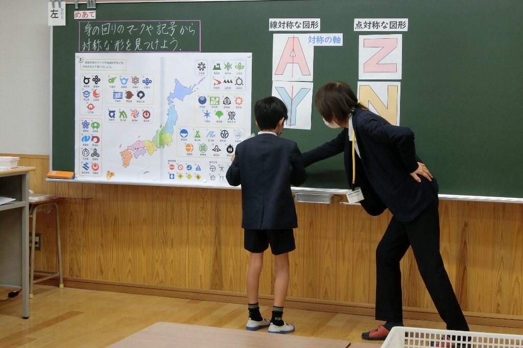 犀小トピック写真