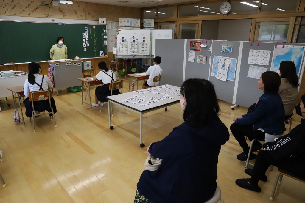 犀小トピック写真