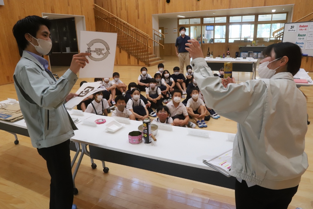 犀小トピック写真