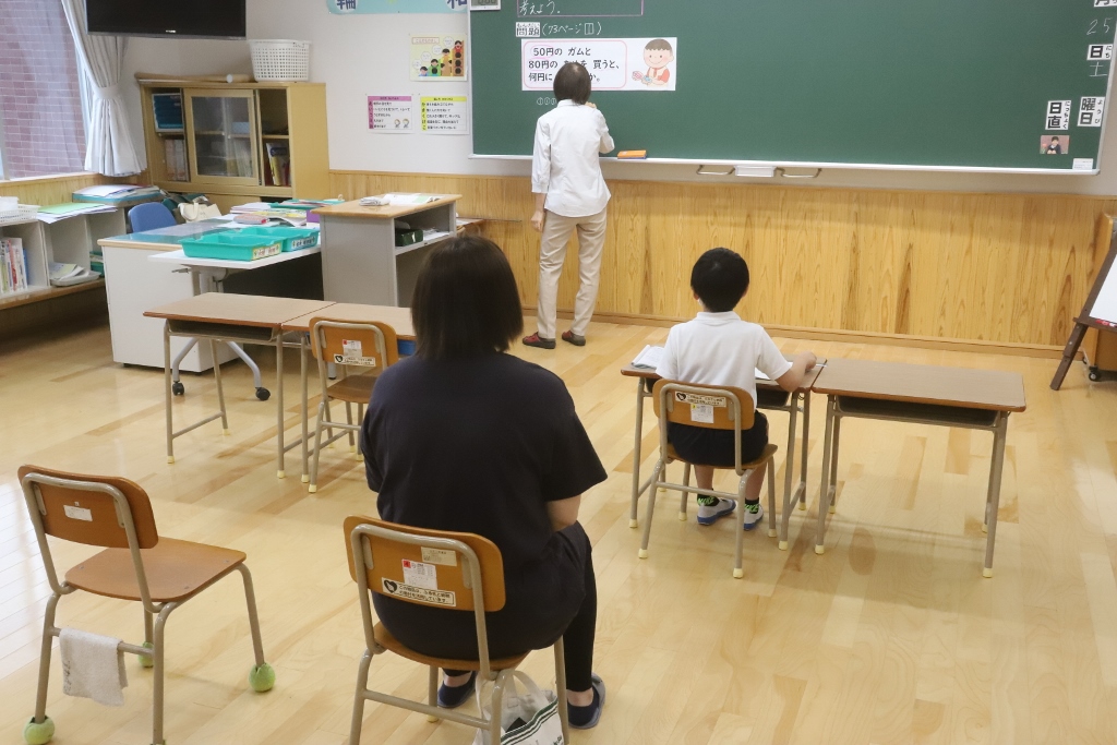 犀小トピック写真