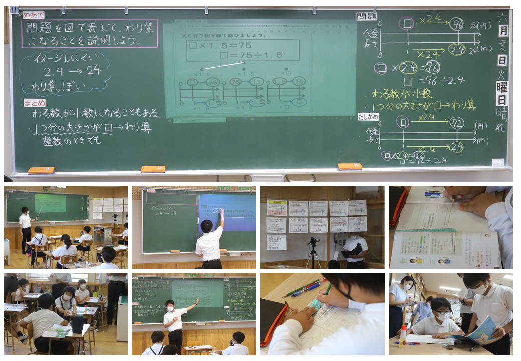 犀小トピック写真