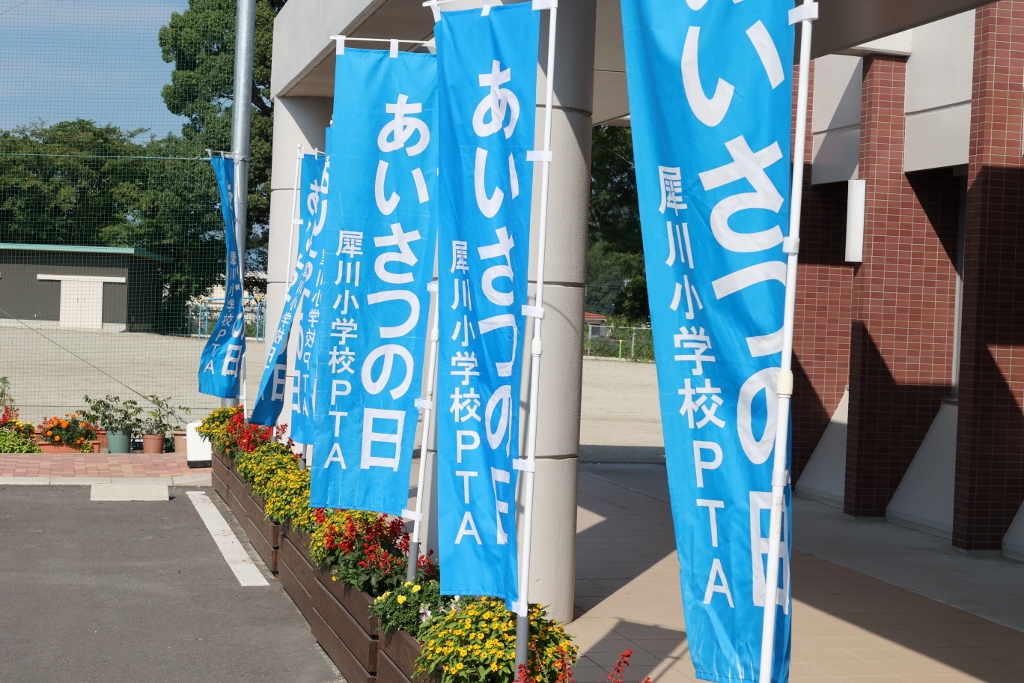 $B:T>.%H%T%C%/<L??(B